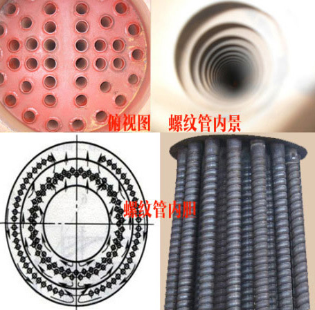 CLHG智能數(shù)控洗浴專用鍋爐